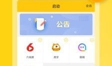 91线直播观看免费,免费观看，畅享视听盛宴