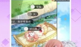 在哪里看动漫全免费,揭秘全免费动漫观看平台