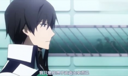 动漫大佬,穿越次元，探寻创意无限