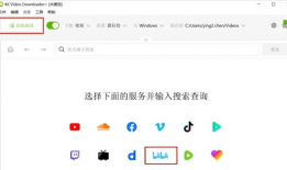 b站视频怎么下载到电脑,电脑端操作步骤详解